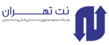 Net Tehran Logo